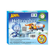 HELICOPTER